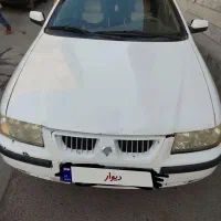 سمند