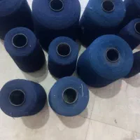 نخ سرمه‌ای