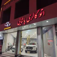 فروش تجاری ۳طبقه۱۵۰متری دوکله درمیدان سعیدی|فروش مغازه و غرفه|قم, حاج زینل|دیوار