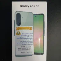 گوشی 5G A56|موبایل|پرند, فاز ۵|دیوار