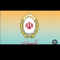 امتیاز ملی مهربانی