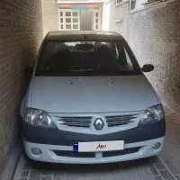 پارس تندر ال نود