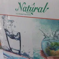 تصفیه خانگی