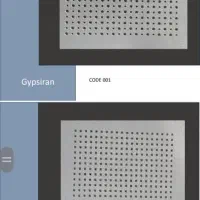 کناف تایل کفپوش لمینت ترمووال قرنیز ماربل شیت|مصالح و تجهیزات ساختمان|بوشهر, |دیوار