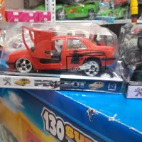 دهکده اسباب بازی موسوی|اسباب‌‌بازی|مهربان, |دیوار