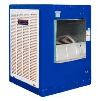 کولر ابی ۸۰۰۰ جنرال صادراتی