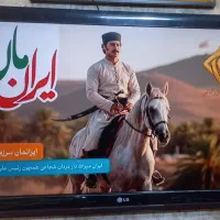 تلویزیون lcd -LG