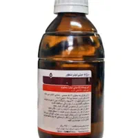 ترک اعتیاد کاملا تضمینی و بدون عوارض