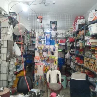 فروش وسایل مغازه