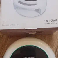 ابزارناخن|آرایشگاه و سالن‌های زیبایی|مرند, |دیوار