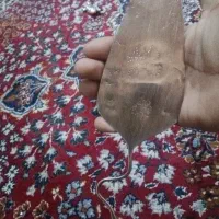 بزببزز|ظروف پختوپز|تربت جام, شاهد|دیوار