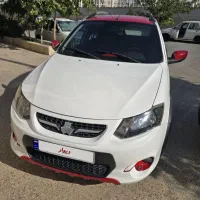 کوییک ار 1401