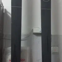 باند سینما خانواده