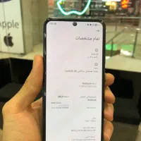 شیائومی Poco M5s 8/256 نقد و اقساط|موبایل|زنجان, |دیوار