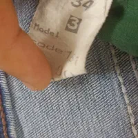 شلوار لی زنانه|لباس|قم, لسانی|دیوار