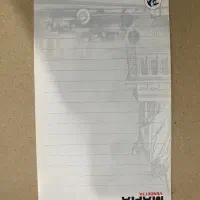 بازی گروهی مافیا|اسباب‌‌بازی|سراوان, |دیوار