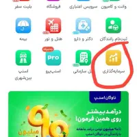 کد دعوت اسنپ   FTbkmUFaa