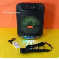 اسپیکر کی تی سی بی سیم