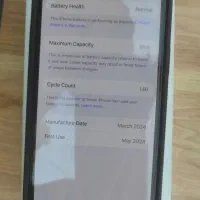 آیفون 15 Normal 128|موبایل|رشت, کوی فکوری|دیوار