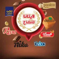 کارشناس فروش مواد غذایی (بازاریاب)|استخدام بازاریابی و فروش|قم, نخودی|دیوار