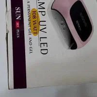 دستگاه یووی مدل سان