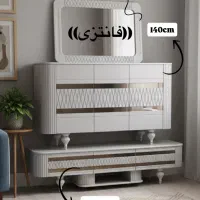 کنسول آیینه میز تلویزیون جاکفشی|بوفه، ویترین، کنسول|تهران, صاحب الزمان|دیوار