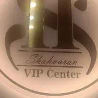 اجازه-اتاق-در-کلینیک