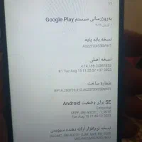 A02 سالم کم کار|موبایل|بجنورد, |دیوار