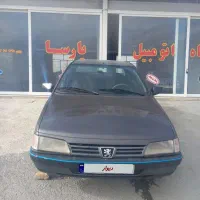روا