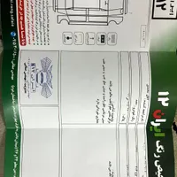 پژو 206 تیپ ۲، مدل ۱۳۹۸|خودرو سواری و وانت|مشهد, طبرسی شمالی|دیوار
