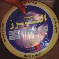 بزرگترین نمایندگی سیم برق اصلی  در شیراز وحومه