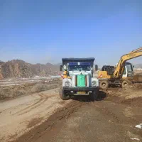 مصالح ساختمانی