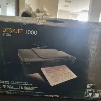 پرینتر رنگی و سیاه سفید اچ پی