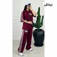 ست نایک|لباس|هشتگرد, هشتگرد قدیم|دیوار