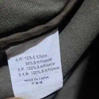 کتان کتان پاییزه نو|لباس|اردبیل, |دیوار