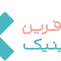 استخدام نیروی خدماتی جهت کلینیک پزشکی معتبر