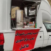 آریسان|خودرو سواری و وانت|خرم‌آباد, |دیوار