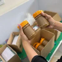معجون مخصوص اقایون