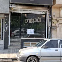 مغازه تجاری|اجارهٔ مغازه و غرفه|تهران, جنت‌آباد جنوبی|دیوار