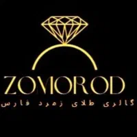 طلا و جواهر