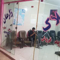 رهن-اجاره