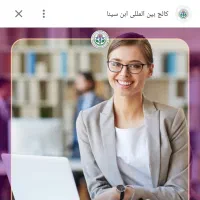 خدمات ثبت شرکت در عمان جواز کسب کارت بازرگانی سریع