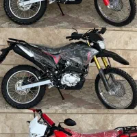 تریل توسان باسل ۲۵۰ کبیر هانست۱۴۰۴