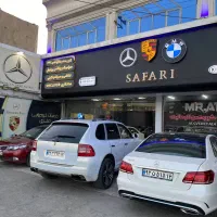 تعمیرگاه بنز و خدمات خودرویی صفری