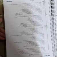 کتاب تست زیست پینوکیو جامع