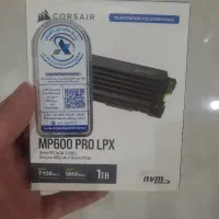 هارد ۱ ترابایت