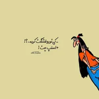 یادگاری