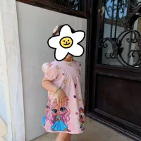 ساحلی دخترانه 2ساله