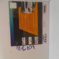 مانیتور|قطعات یدکی و لوازم جانبی|تولم شهر, |دیوار