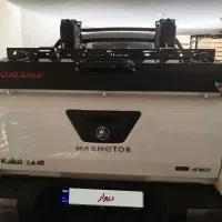 کلوت اتومات تیپ ۲|خودرو سواری و وانت|تهران, هلال احمر|دیوار